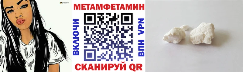 АМФ 97%  kraken маркетплейс  Дубовка 