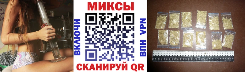 где найти наркотики Дубовка это официальный сайт БУТИРАТ GHB