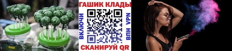 Canna-Cookies конопля  Дубовка 