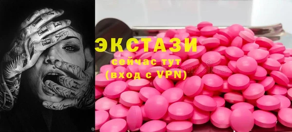 jwh Магас