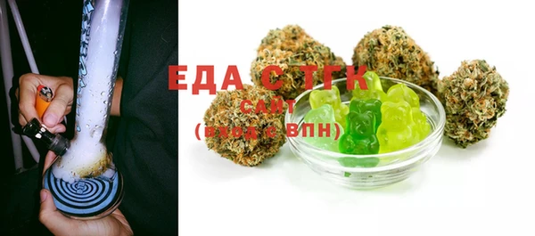прущие крисы Мурманск