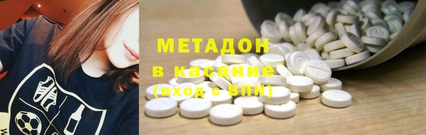 каннабис Кострома