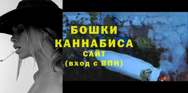прущие крисы Мурманск