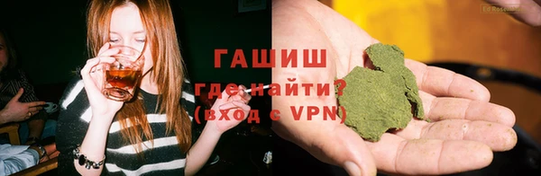 каннабис Нижневартовск