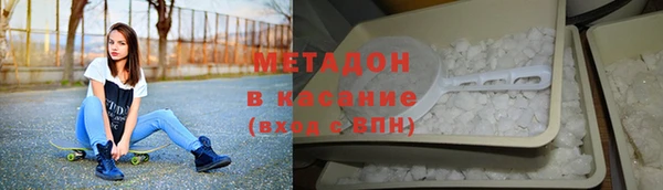 прущие крисы Мурманск