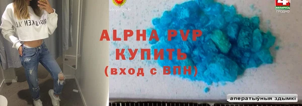 каннабис Нижневартовск