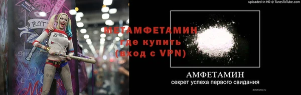 каннабис Кострома