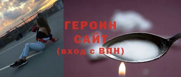 каннабис Кострома