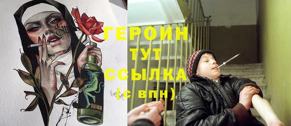 каннабис Нижневартовск