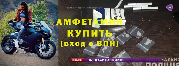 каннабис Кострома