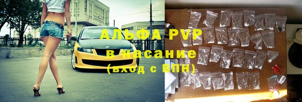 каннабис Кострома