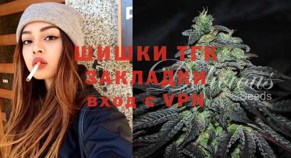 прущие крисы Мурманск