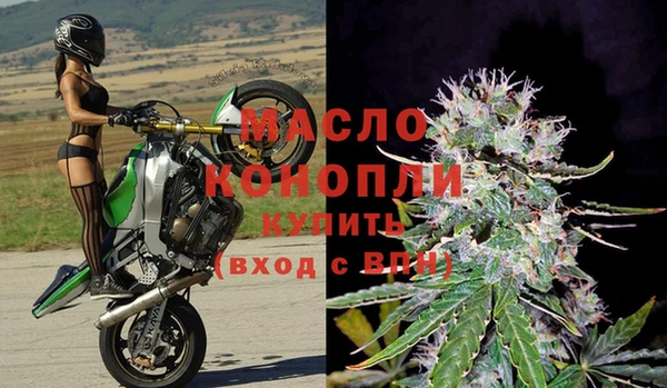 каннабис Нижневартовск