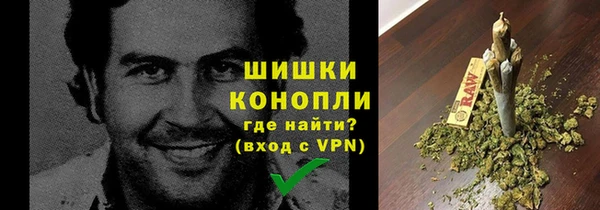 каннабис Кострома
