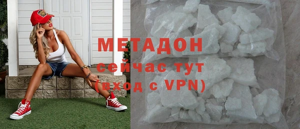 каннабис Нижневартовск