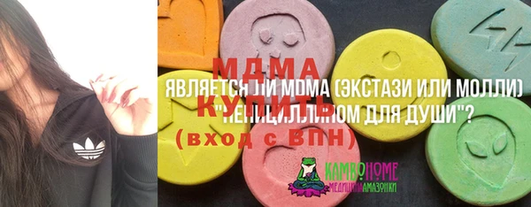прущие крисы Мурманск