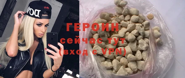 прущие крисы Мурманск
