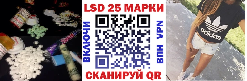 hydra как войти  сколько стоит  Дубовка  ЛСД экстази ecstasy 