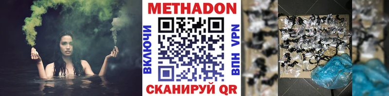 маркетплейс состав  Дубовка  МЕТАДОН белоснежный 