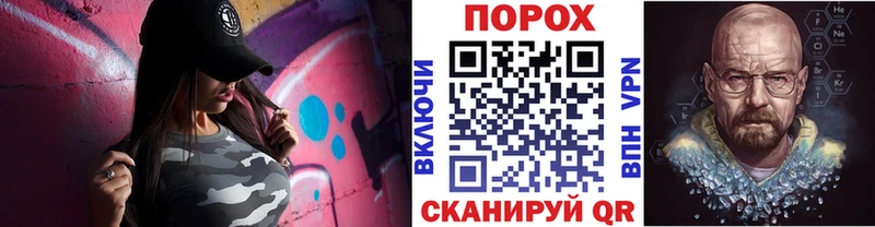 Метамфетамин пудра  Дубовка 