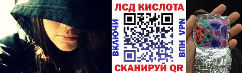 Марки NBOMe 1,5мг  Дубовка 