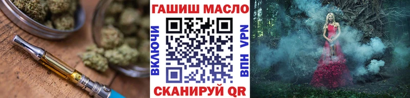 Дистиллят ТГК жижа Дубовка
